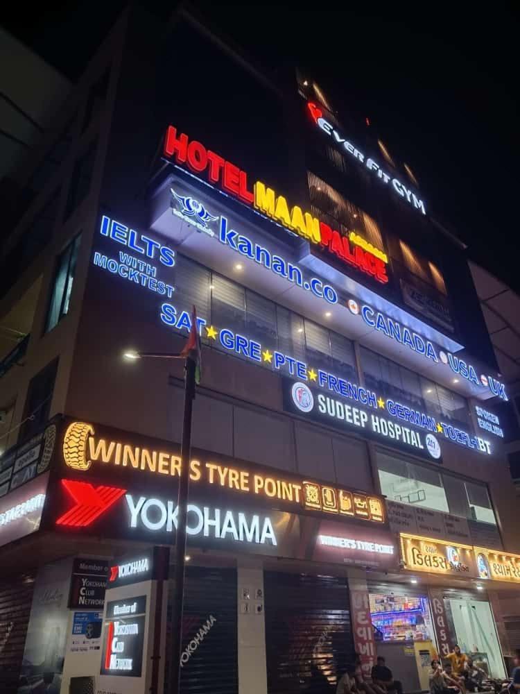 Hotel Maan Palace 바도다라 외부 사진