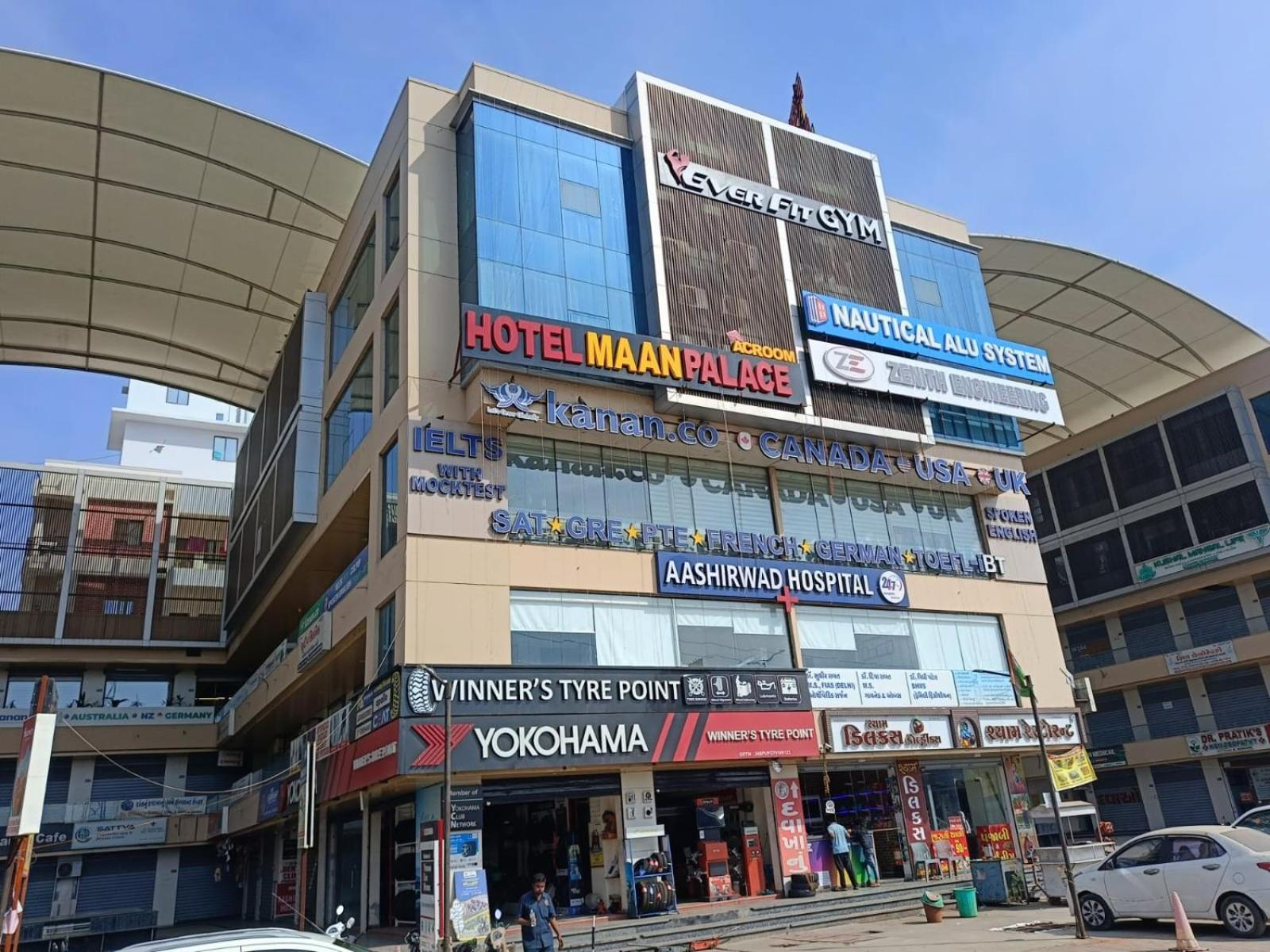 Hotel Maan Palace 바도다라 외부 사진